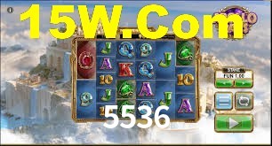 5536 App Interface